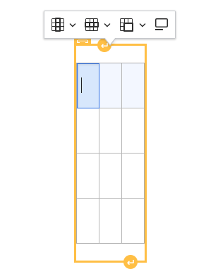 A screenshot of the table toolbar that allows you to add and edit rows, columns, and cells, and add a caption.